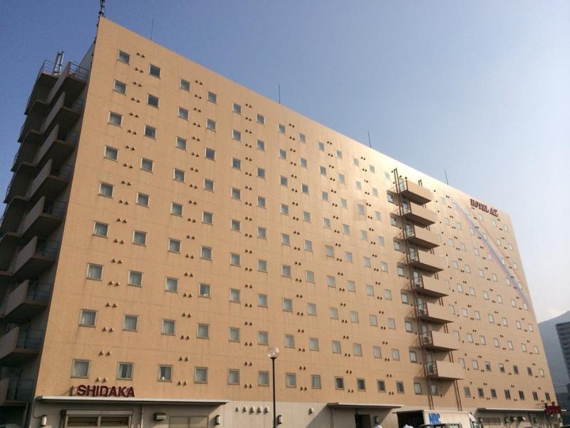 Az Hotel Kitakyushu Yahata Экстерьер фото