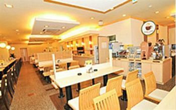 Az Hotel Kitakyushu Yahata Экстерьер фото